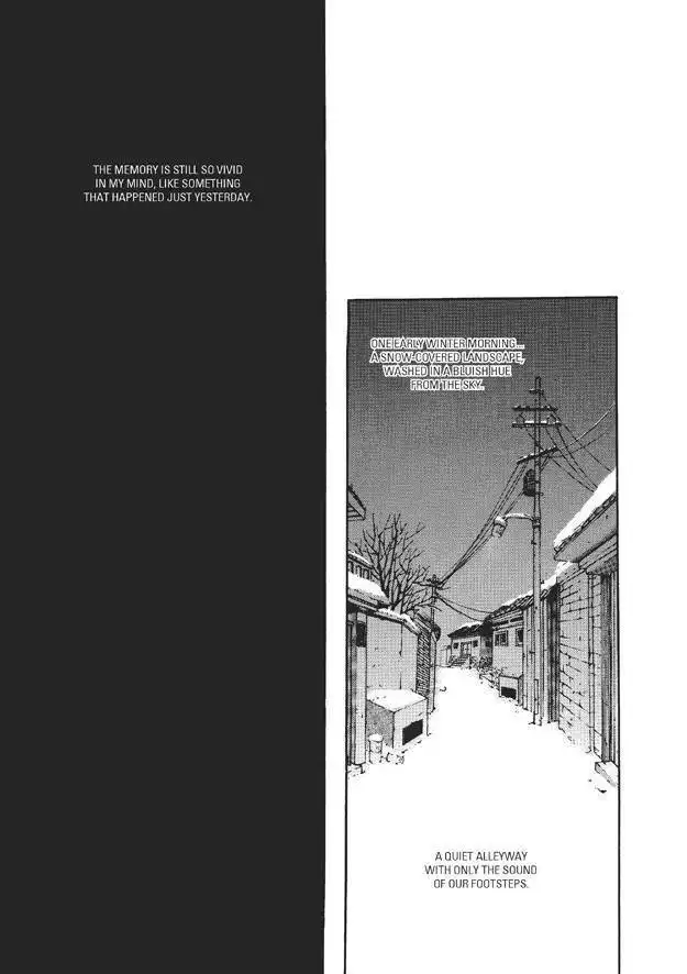 Do Whatever You Want Chapter 3.2 11